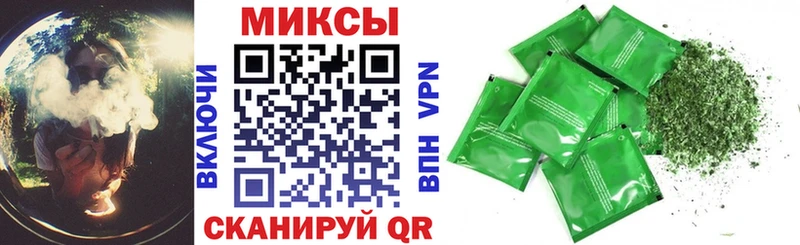 Бутират GHB  KRAKEN tor  Тара 