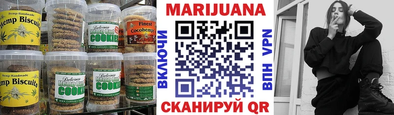 дарнет шоп  hydra вход  Cannafood марихуана  Тара 