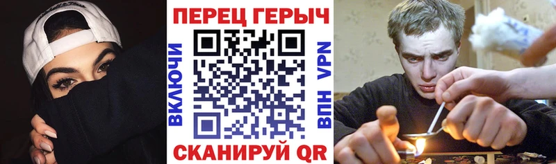 ГЕРОИН Афган  Тара 