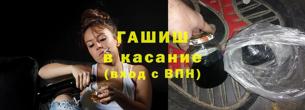 кокаин перу Армянск