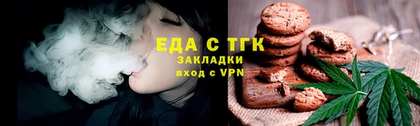 кокаин перу Армянск