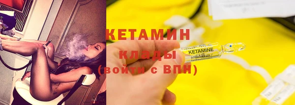 кокаин перу Армянск
