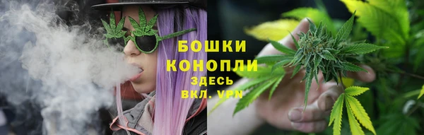 кокаин перу Армянск