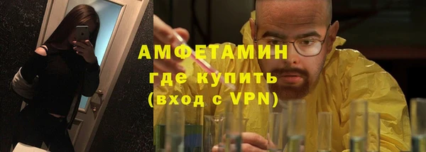 кокаин перу Армянск