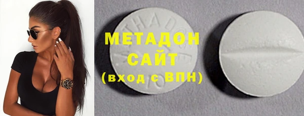 спиды Аркадак