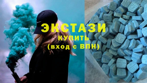 кокаин перу Армянск