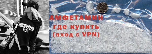 кокаин перу Армянск