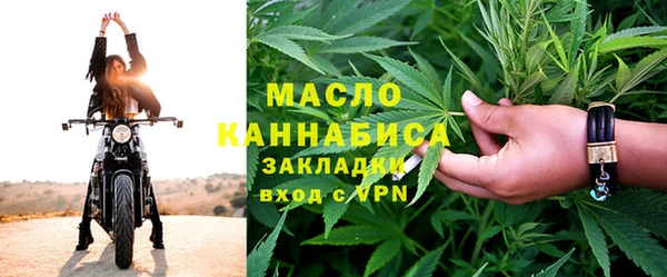 кокаин перу Армянск