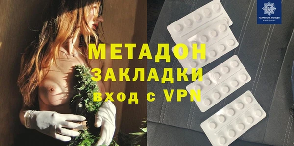 мдпв Михайловка
