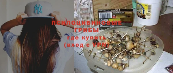 кокаин перу Армянск