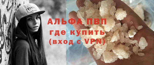 таблы Михайлов